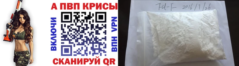 Цена Богородск COCAIN Марихуана Меф Псилоцибиновые грибы ГАШ