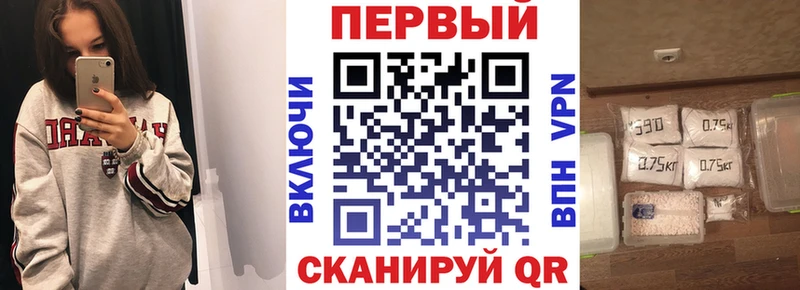 shop наркотические препараты  Богородск  АМФЕТАМИН 98%  купить наркотик 
