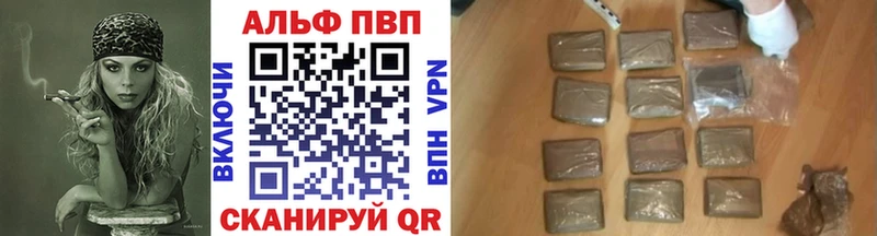 A-PVP крисы CK  Богородск 