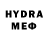 МДМА молли True Cynic