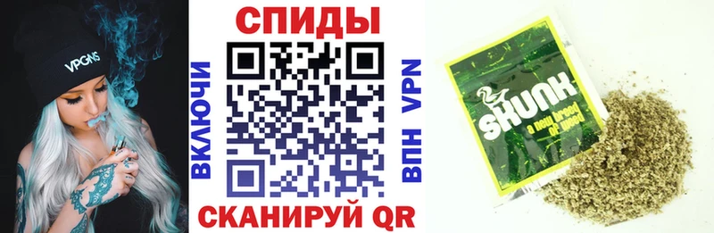 сколько стоит  Богородск  Бутират Butirat 
