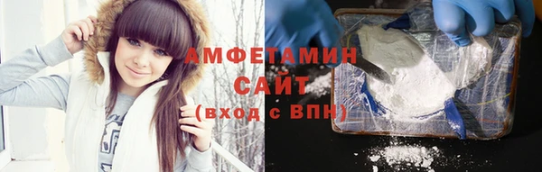 прущая мука Володарск