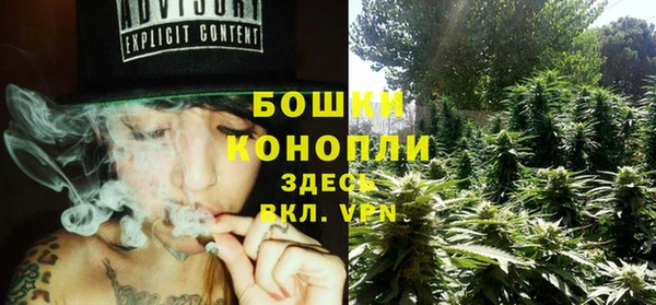дживик Волосово