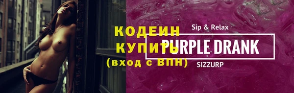 прущая мука Володарск