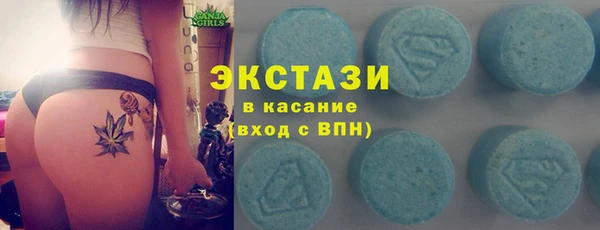 прущая мука Володарск