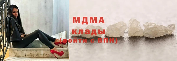 синтетический гашиш Усинск