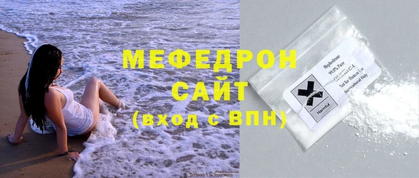кокаин VHQ Усмань
