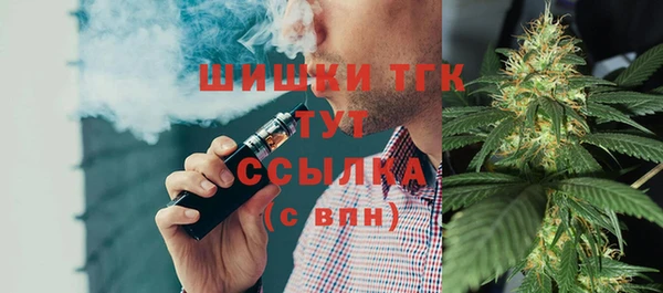 дживик Волосово