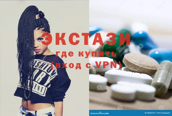 прущая мука Володарск