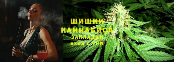 прущая мука Володарск