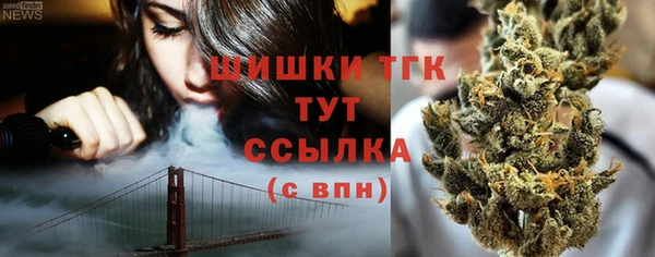мяу мяу мука Усолье-Сибирское