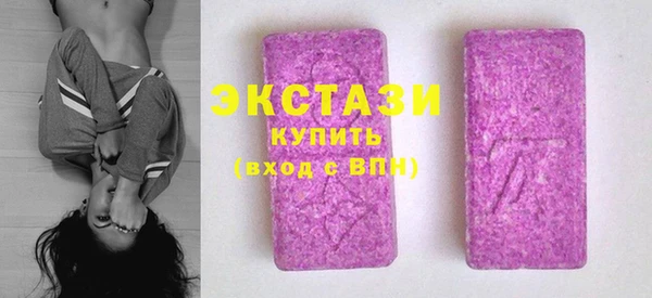 прущая мука Володарск